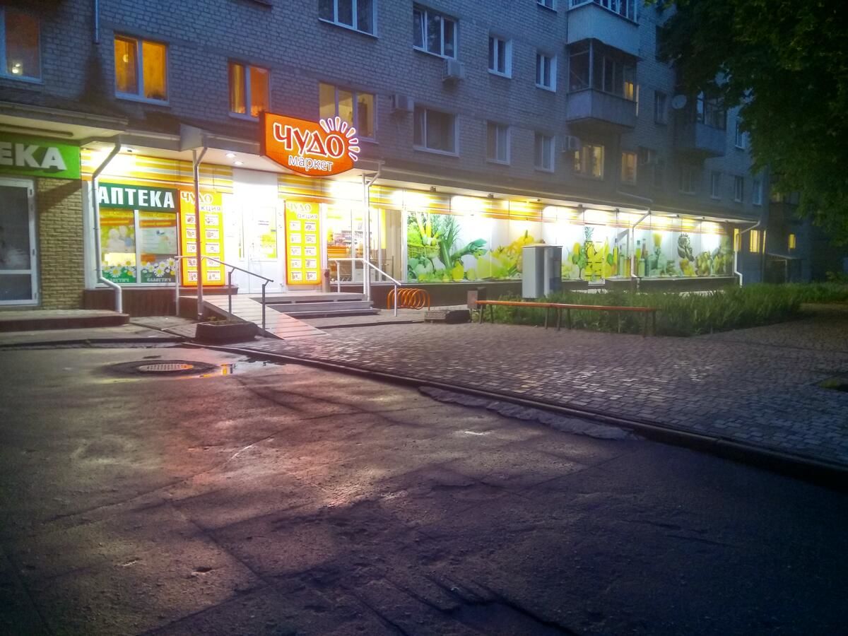 Апартаменты Апартаменты стадион Металист tulips Харьков-6